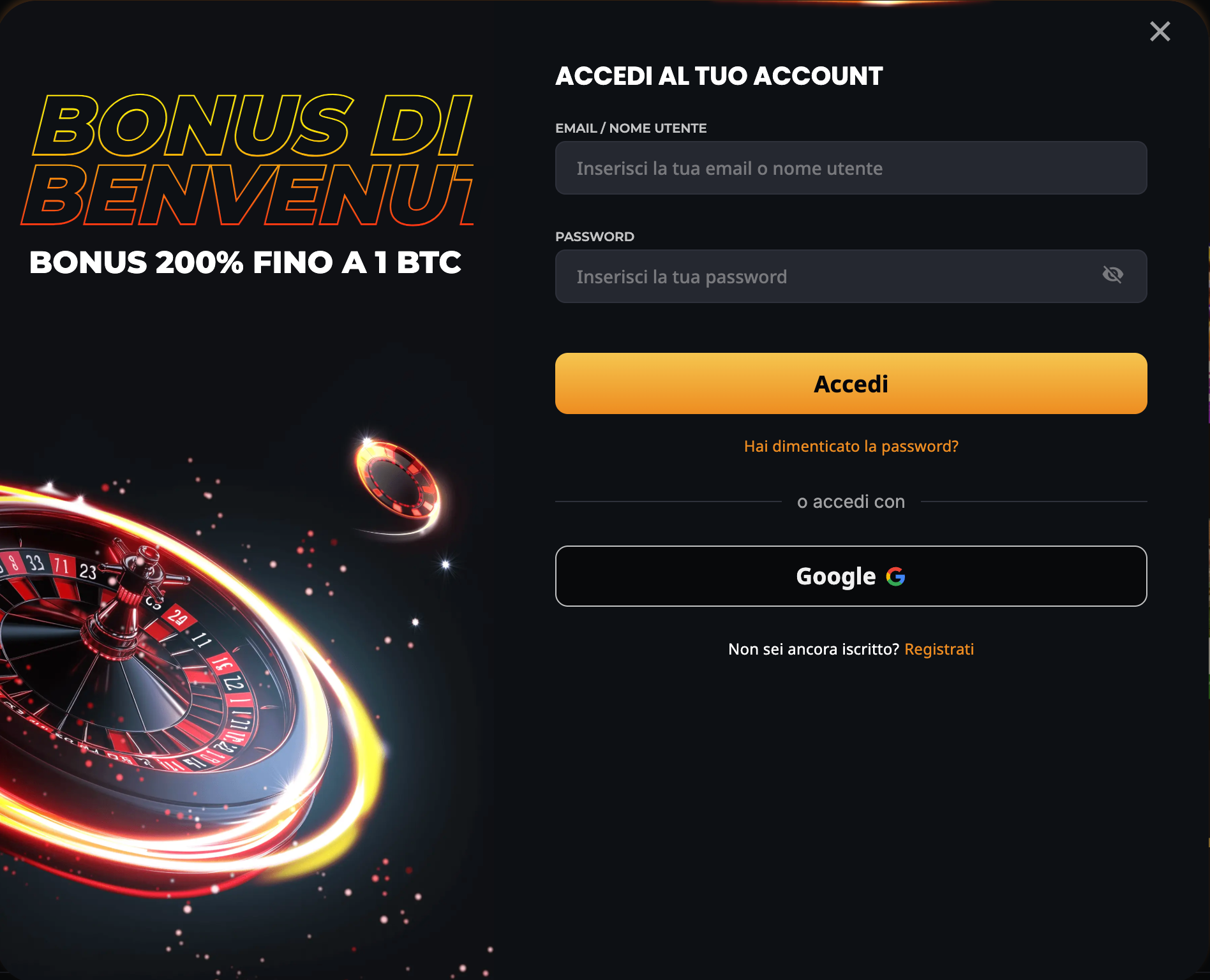 Schermata registrazione Instant con modulo guidato