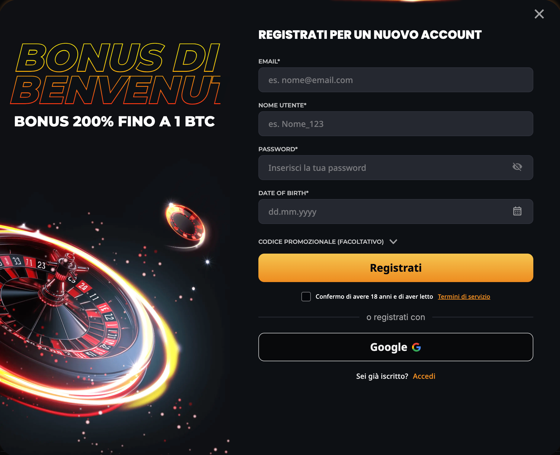 Schermata login Instant su desktop